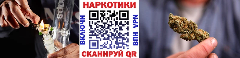 Где найти наркотики Рыбное ГАШИШ  Канабис  APVP  Меф мяу мяу  COCAIN 