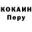 Alpha PVP Соль SunnaT AshuRoV