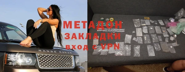 твердый Арсеньев
