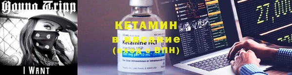 mix Баксан