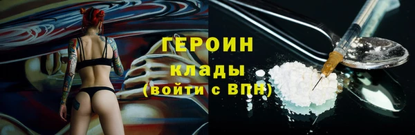 твердый Арсеньев