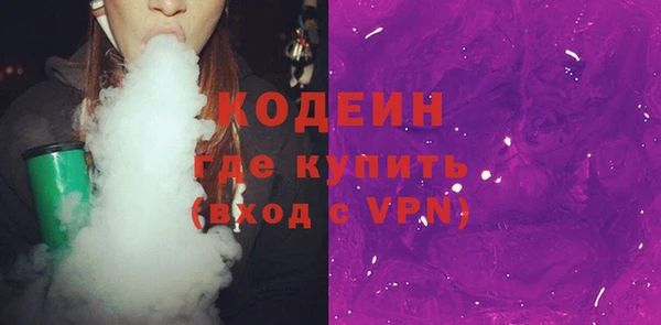 меф Нягань
