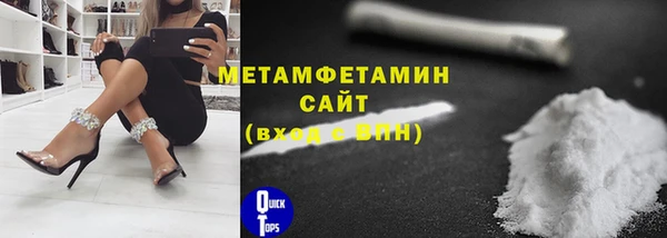 твердый Балабаново