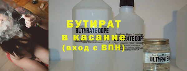 твердый Балабаново