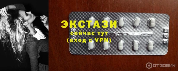 твердый Арсеньев