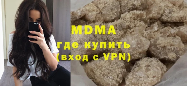 твердый Арсеньев
