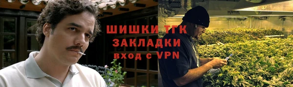 твердый Балабаново