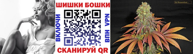 kraken вход  Рыбное  Бошки марихуана OG Kush 